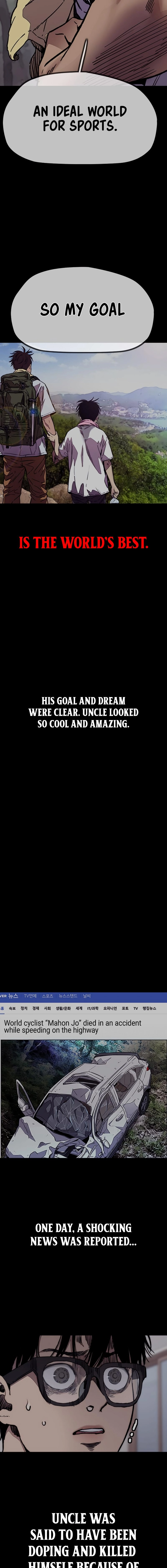 Wind Breaker Chapter 544 Page 24