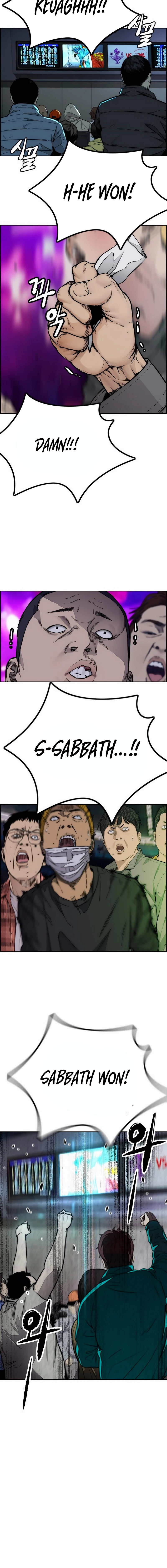 Wind Breaker Chapter 544 Page 41