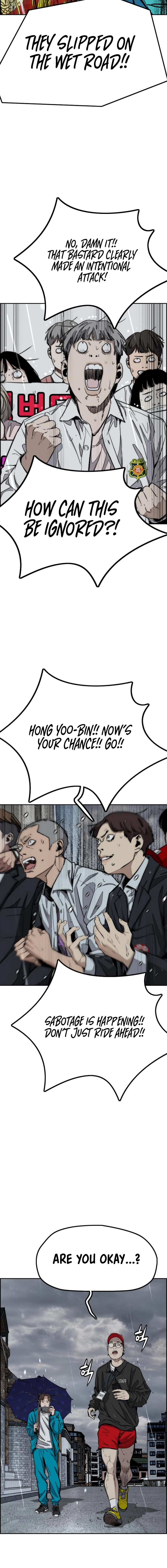 Wind Breaker Chapter 539 Page 23