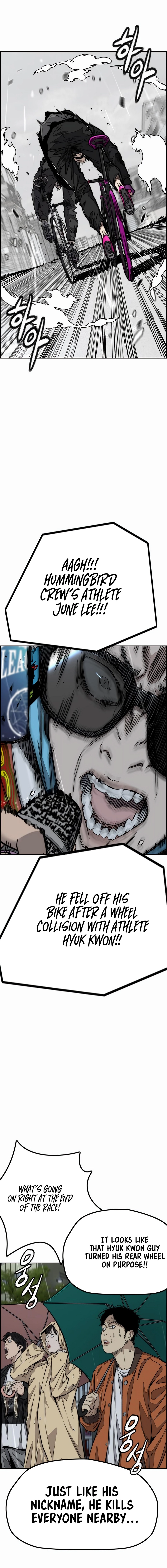 Wind Breaker Chapter 540 Page 23