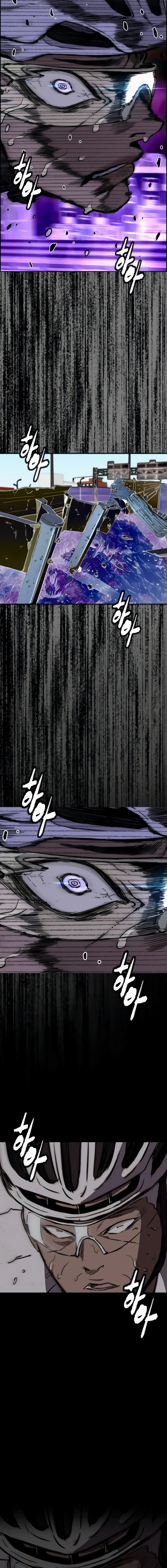 Wind Breaker Chapter 553 Page 16