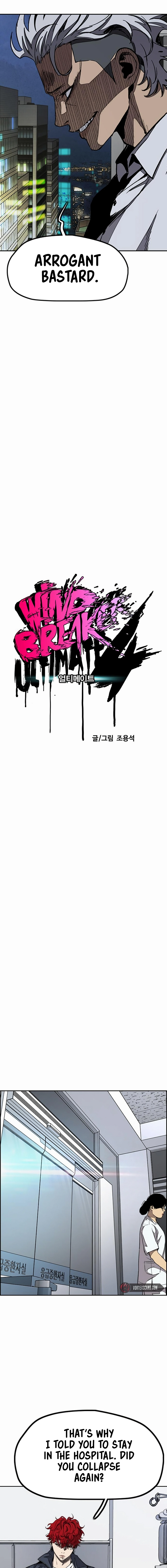 Wind Breaker Chapter 548 Page 8