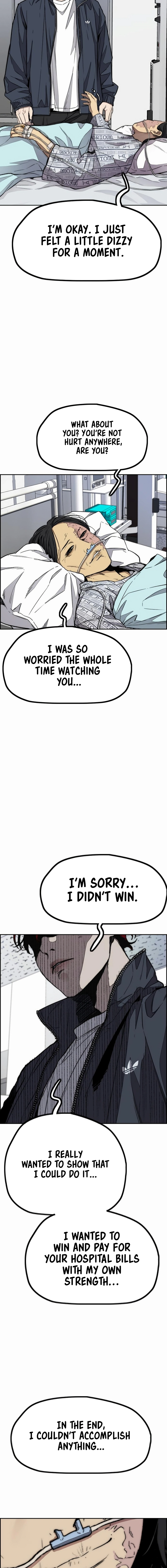 Wind Breaker Chapter 548 Page 9