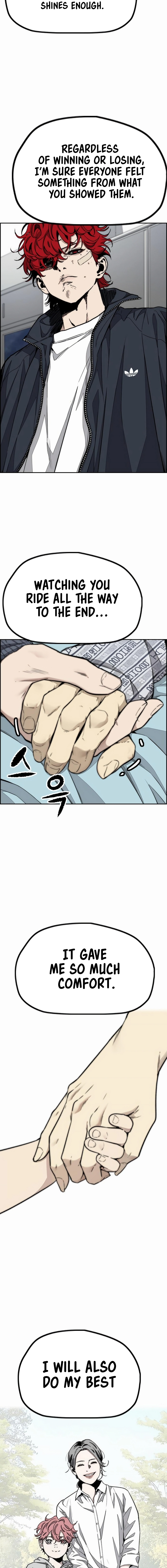 Wind Breaker Chapter 548 Page 11