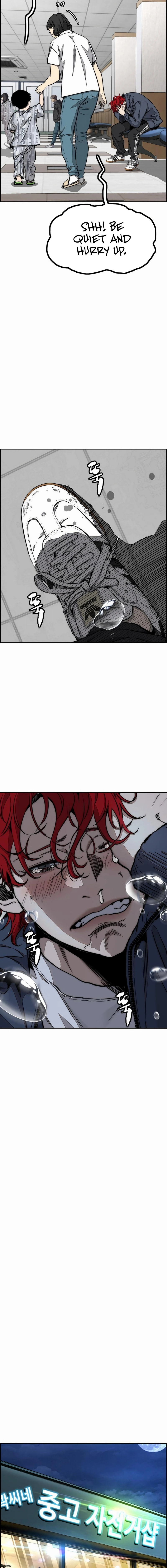 Wind Breaker Chapter 548 Page 13