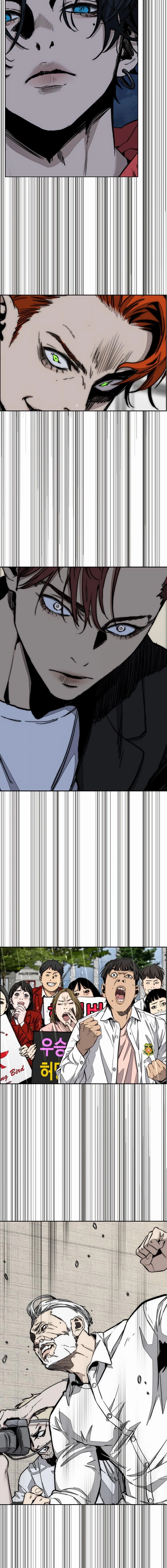 Wind Breaker Chapter 545 Page 21