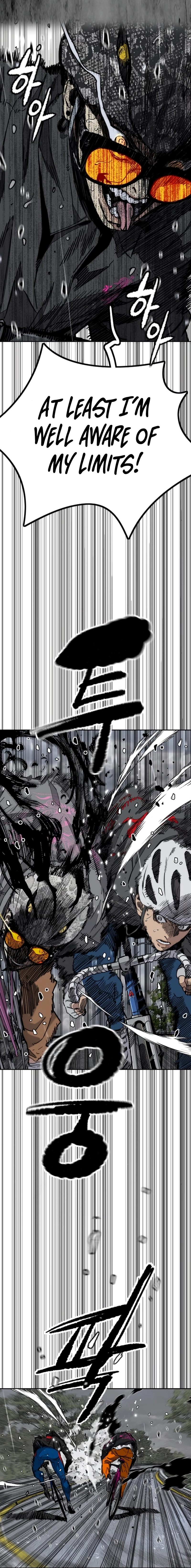 Wind Breaker Chapter 538 Page 18