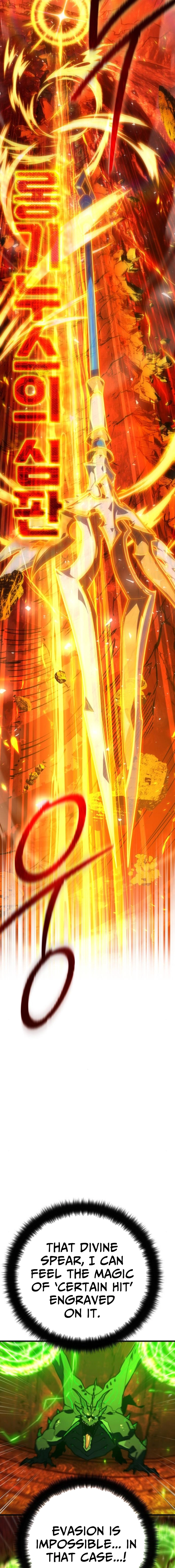 World's Strongest Troll Chapter 165 Page 28