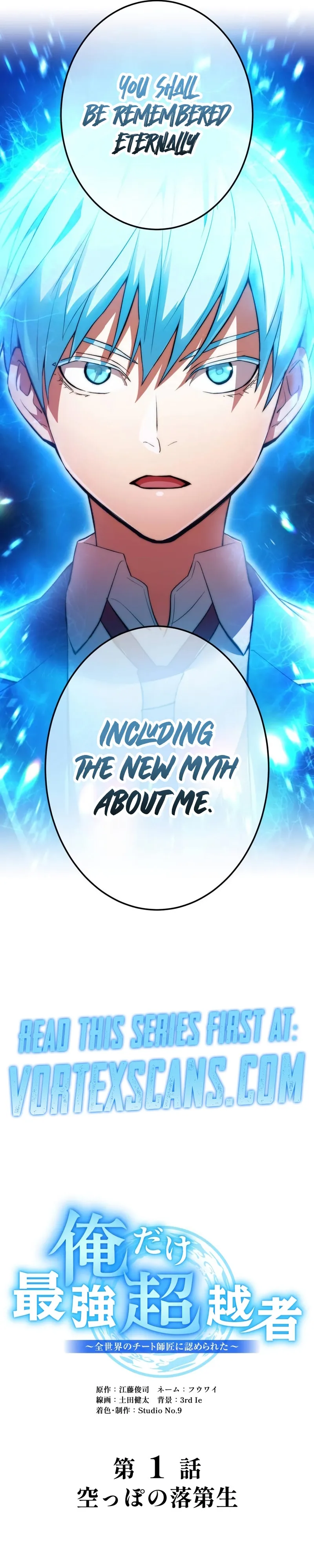 I am the Strongest Awakener, Recognized By All Of The World‘s Cheat Masters Chapter 1 Page 105