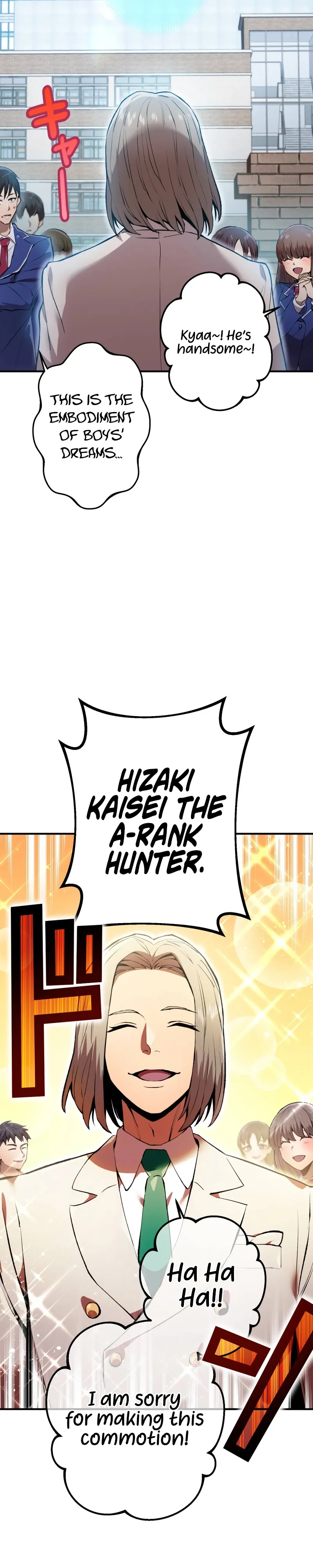 I am the Strongest Awakener, Recognized By All Of The World‘s Cheat Masters Chapter 1 Page 21