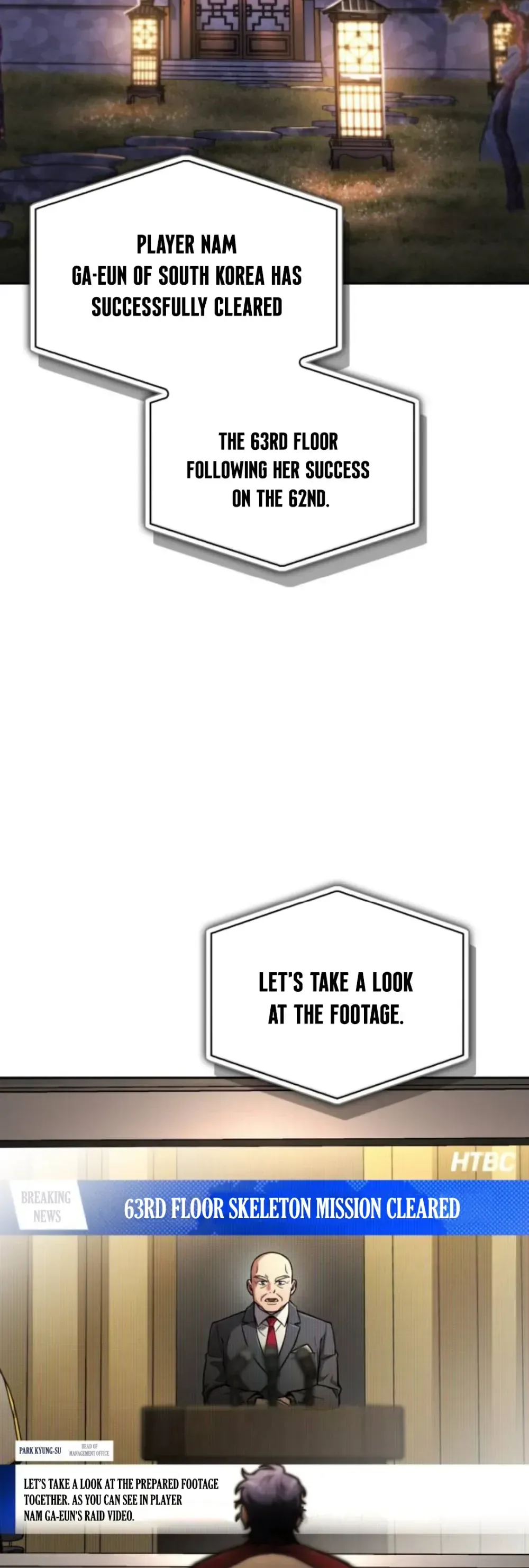 A Wimp's Strategy Guide to Conquer the Tower Chapter 21 Page 15