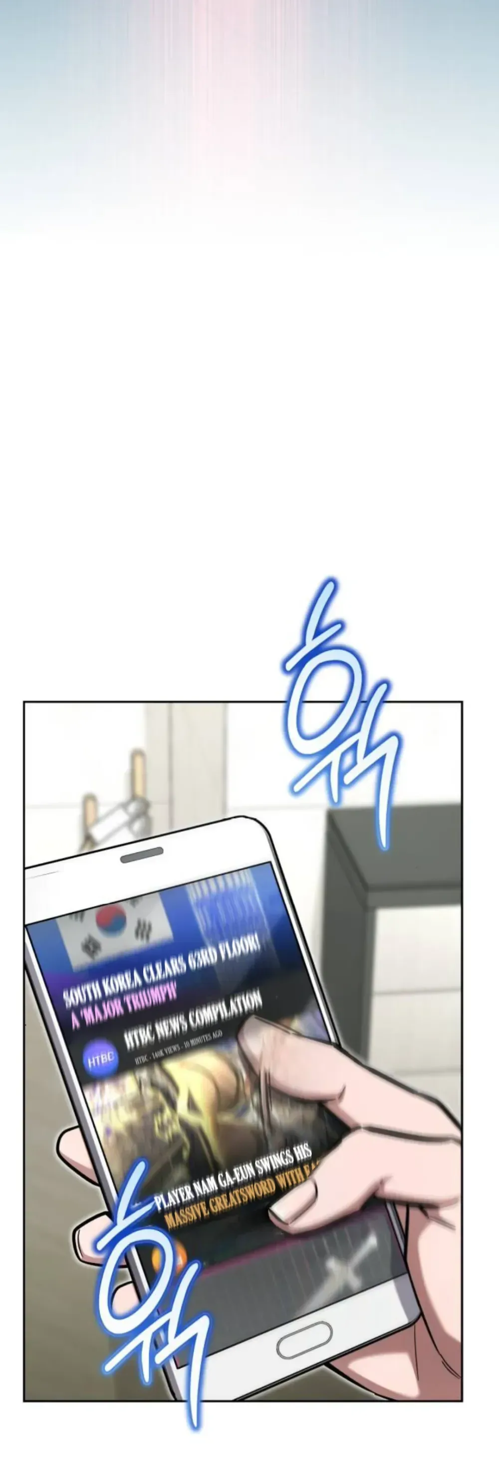 A Wimp's Strategy Guide to Conquer the Tower Chapter 21 Page 27