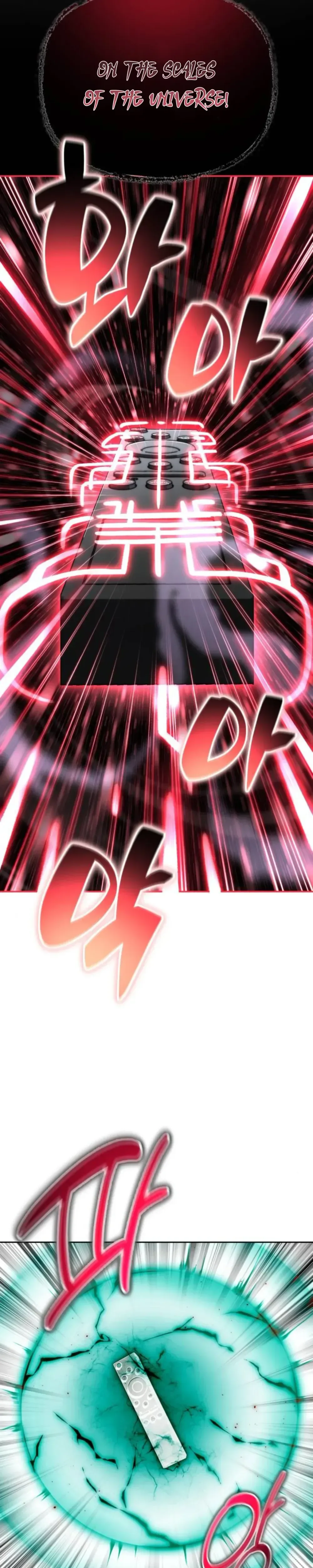 A Wimp's Strategy Guide to Conquer the Tower Chapter 21 Page 55