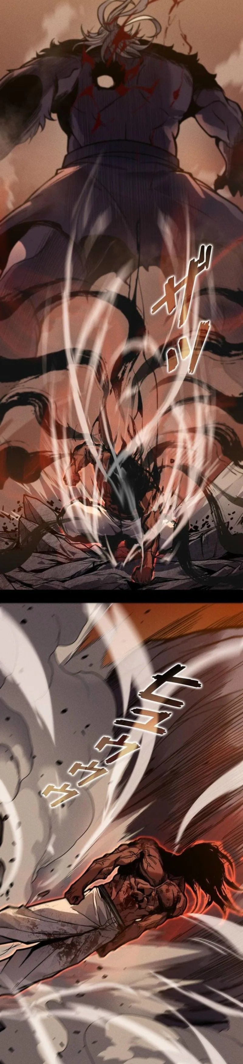 Absolute Domination at Level 0 Using My Analysis Skill Chapter 33 Page 12