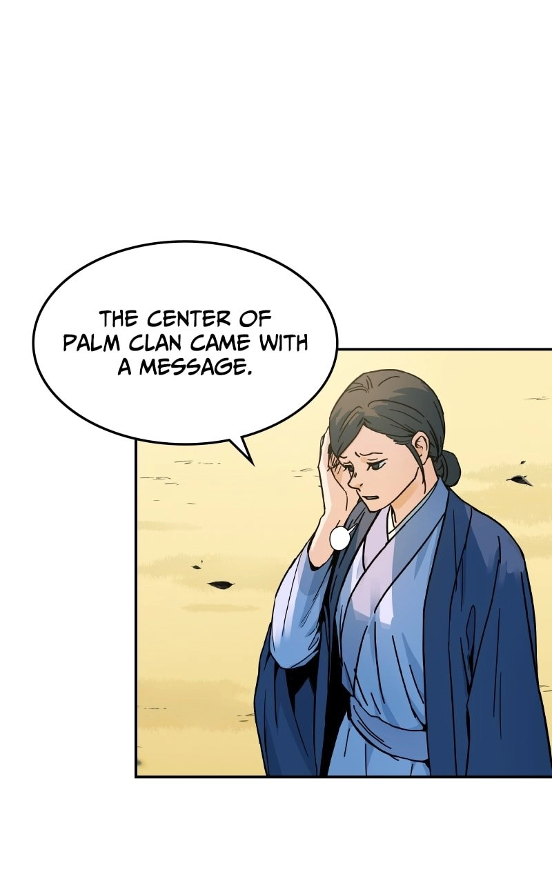 Absolute Domination Chapter 1 Page 21