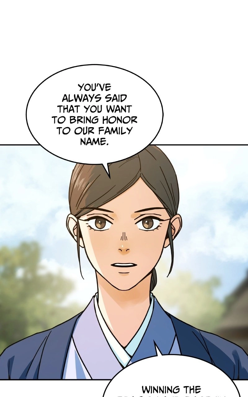 Absolute Domination Chapter 1 Page 32