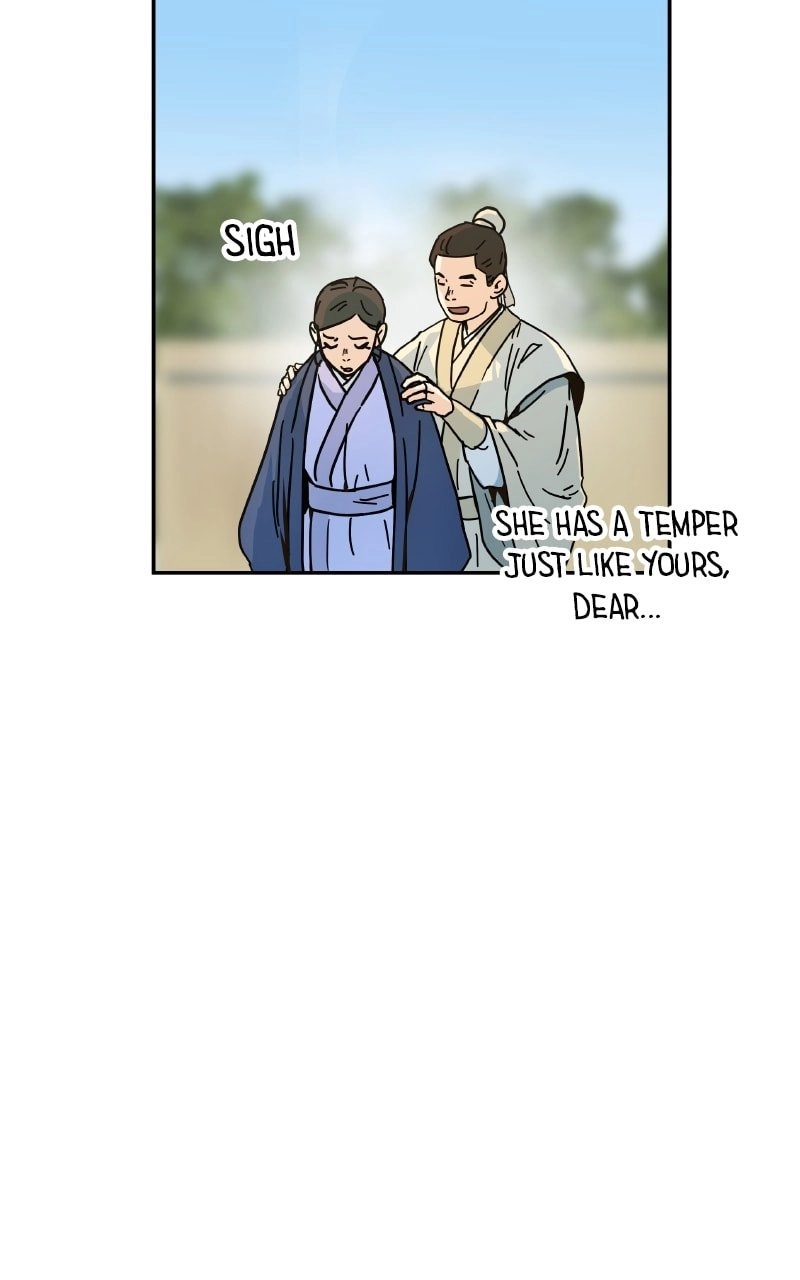 Absolute Domination Chapter 1 Page 35