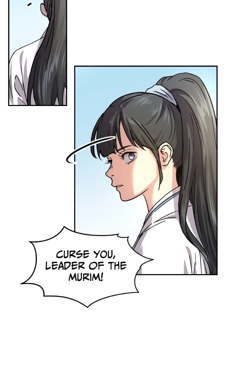 Absolute Domination Chapter 1 Page 46