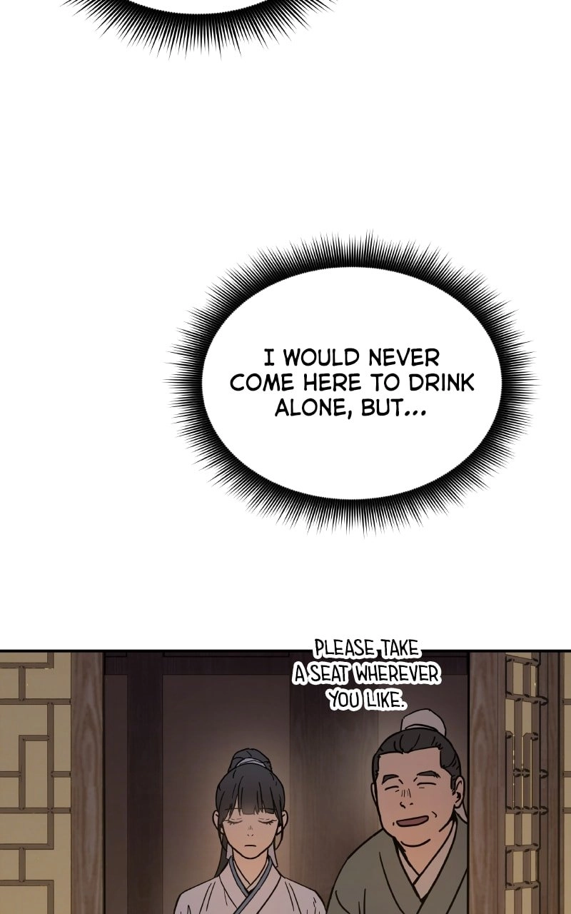 Absolute Domination Chapter 1 Page 90