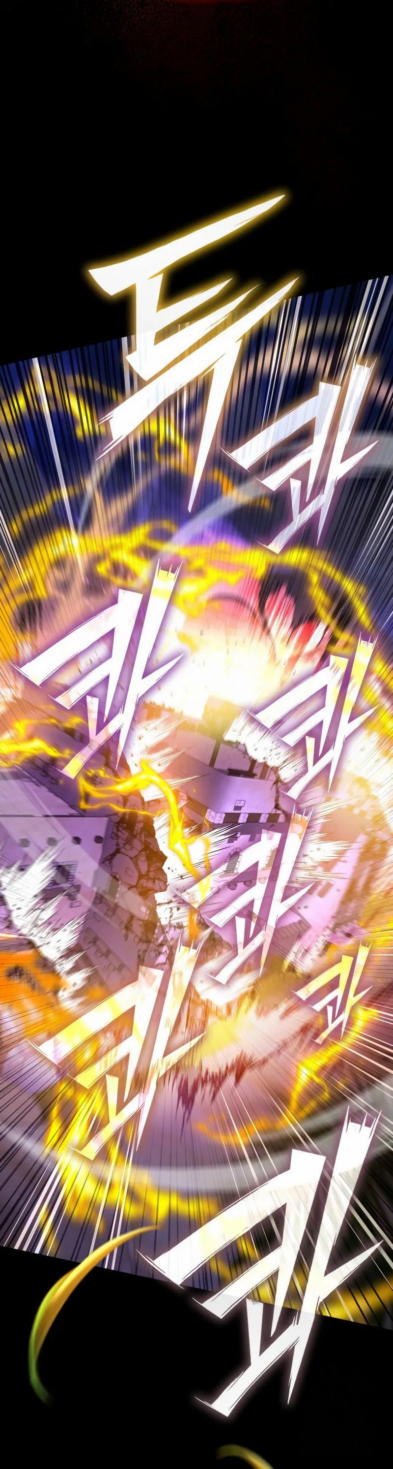 Became the Patron of Villains Chapter 28 Page 18