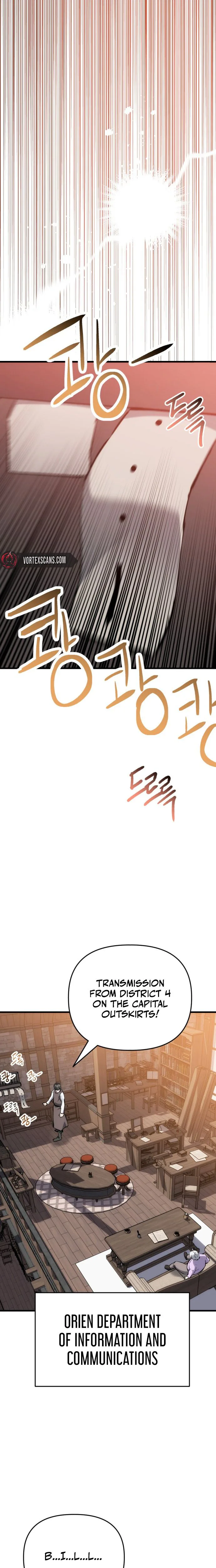 Bill The Blacksmith Chapter 15 Page 18