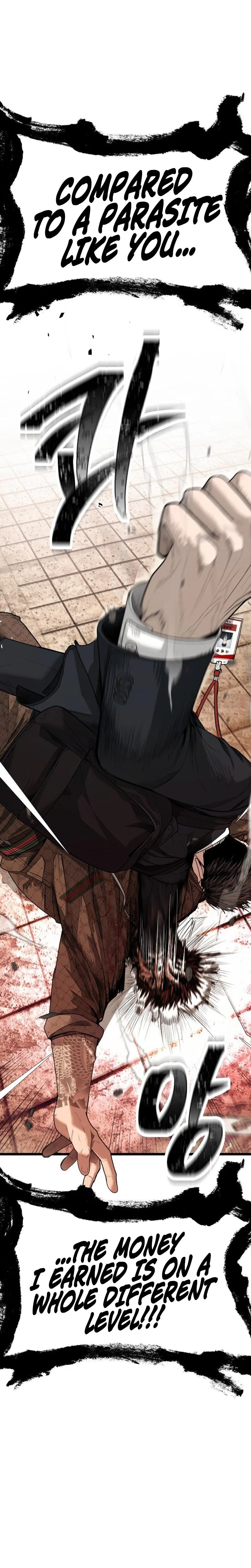 Boss Assault Chapter 1 Page 16