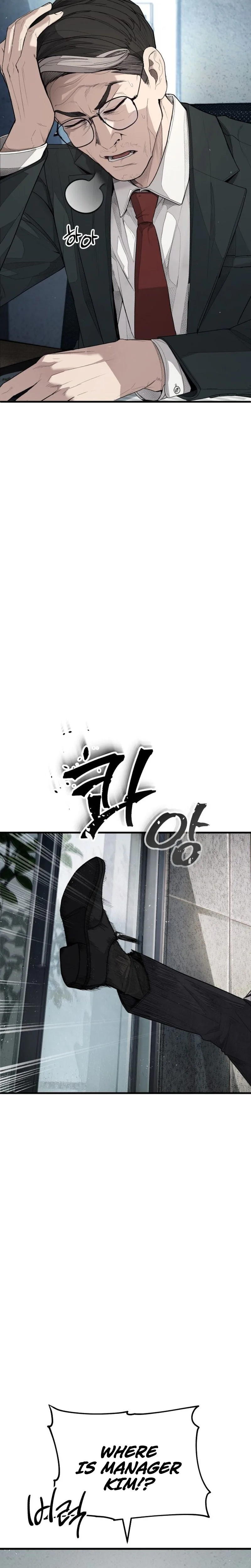 Boss Assault Chapter 1 Page 33