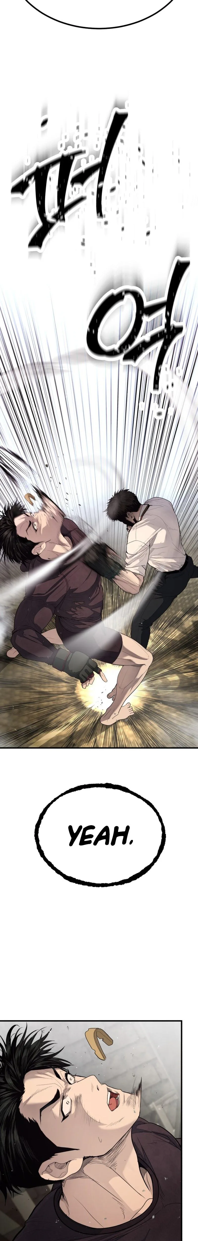 Boss Assault Chapter 1 Page 74