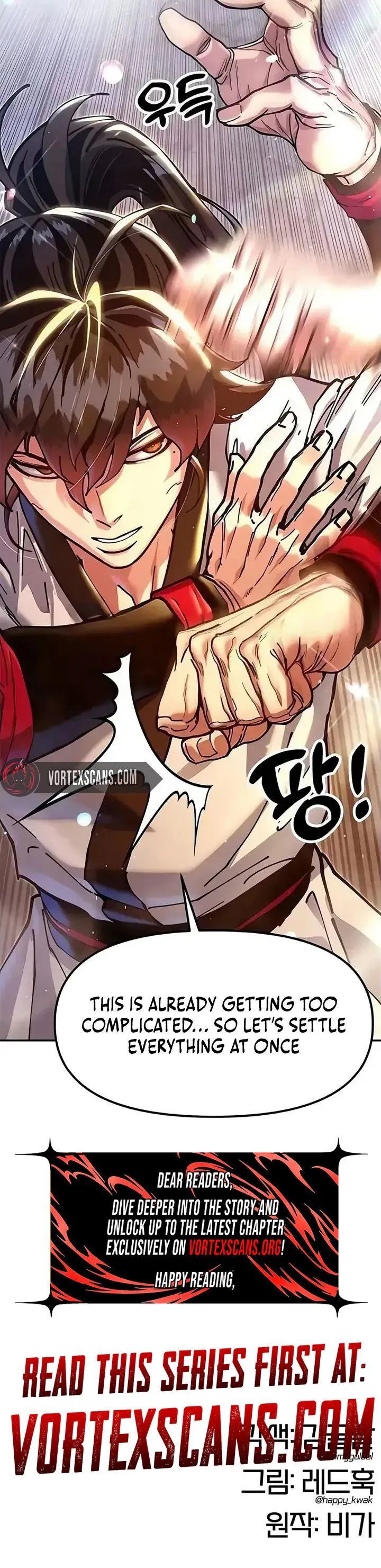 Chronicles of the Lazy Sovereign Chapter 40 Page 32