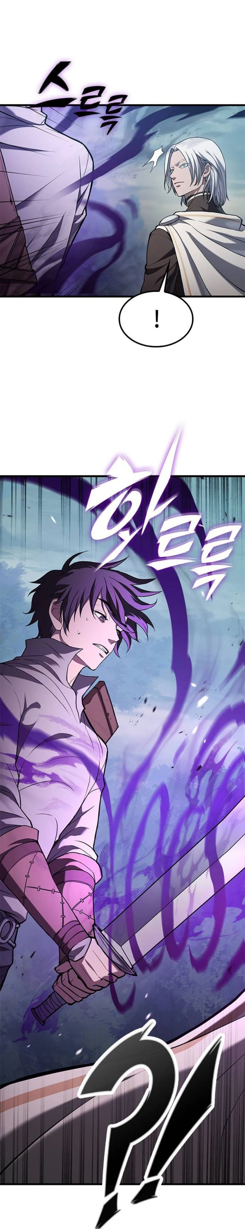 Demonic Beast Hunter Survival Guide Chapter 9 Page 13