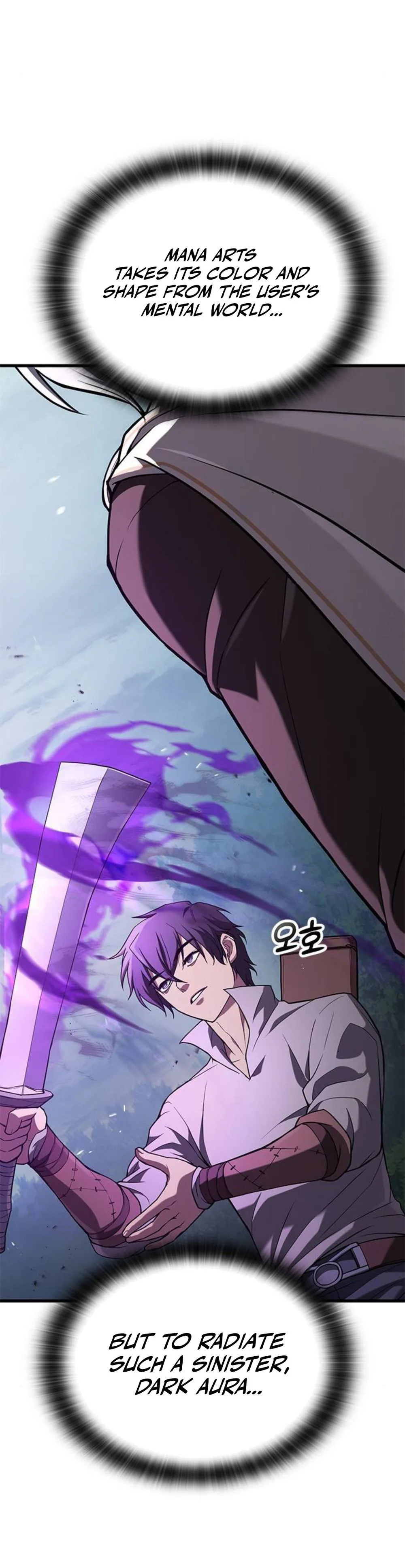 Demonic Beast Hunter Survival Guide Chapter 9 Page 15