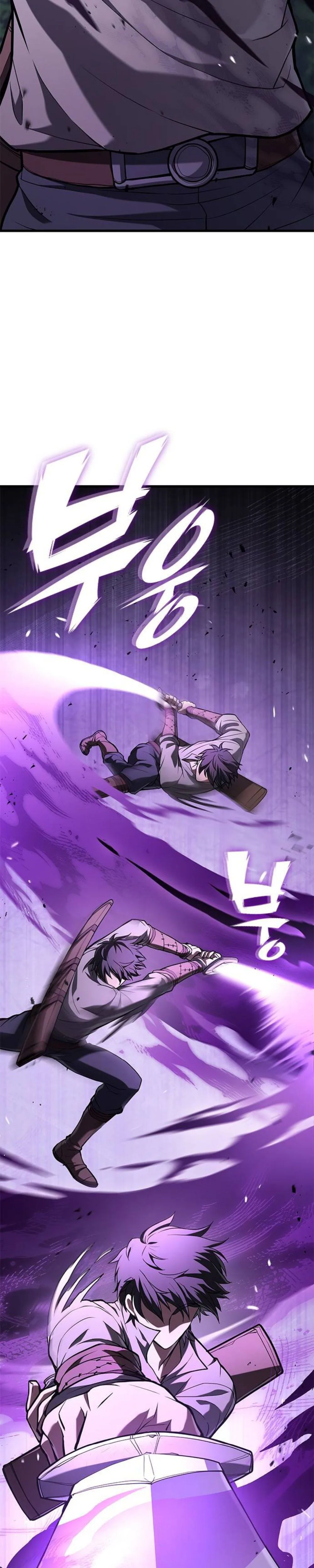 Demonic Beast Hunter Survival Guide Chapter 9 Page 17