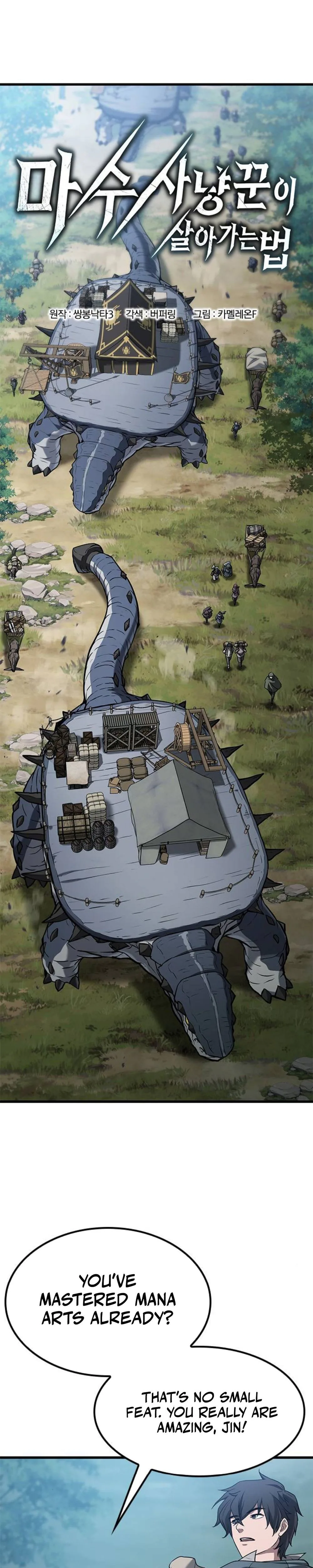 Demonic Beast Hunter Survival Guide Chapter 9 Page 20