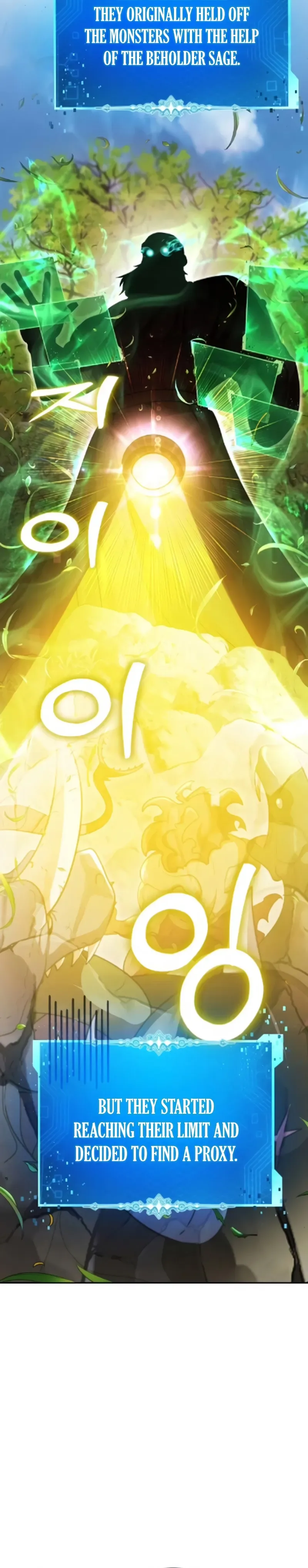 Fighting Monsters with Monsters Chapter 15 Page 9