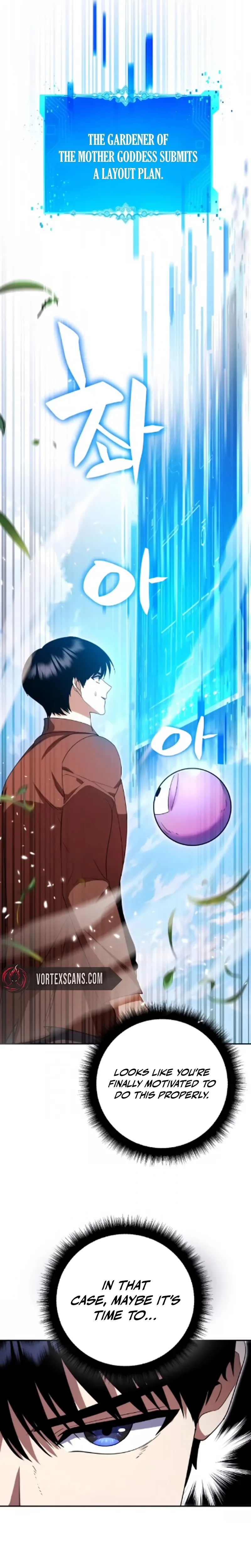 Fighting Monsters with Monsters Chapter 15 Page 19