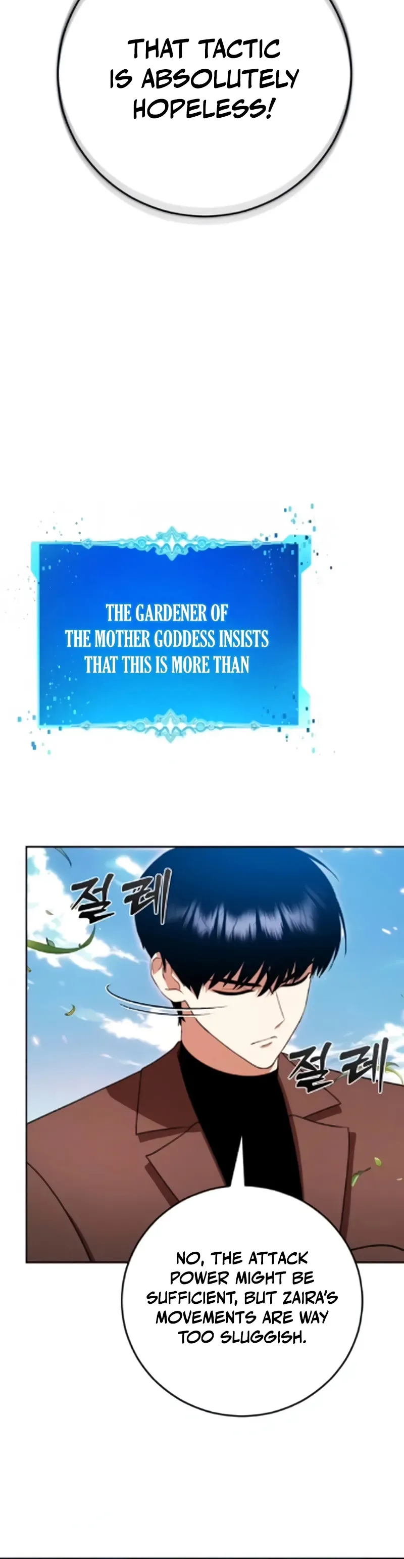 Fighting Monsters with Monsters Chapter 15 Page 21