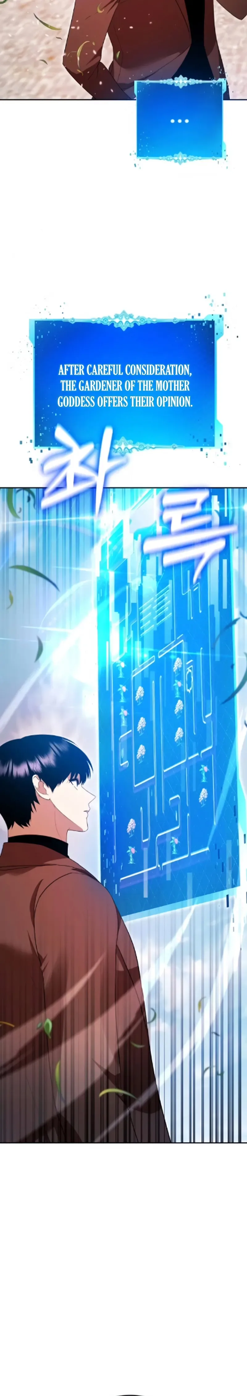 Fighting Monsters with Monsters Chapter 15 Page 30