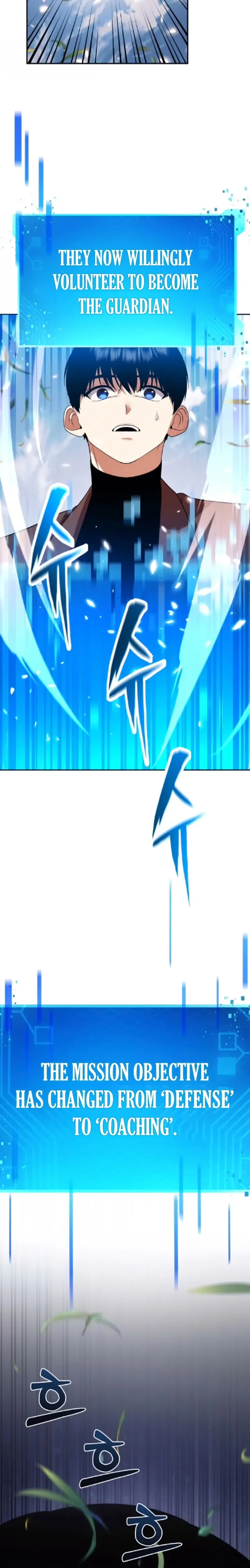 Fighting Monsters with Monsters Chapter 15 Page 35