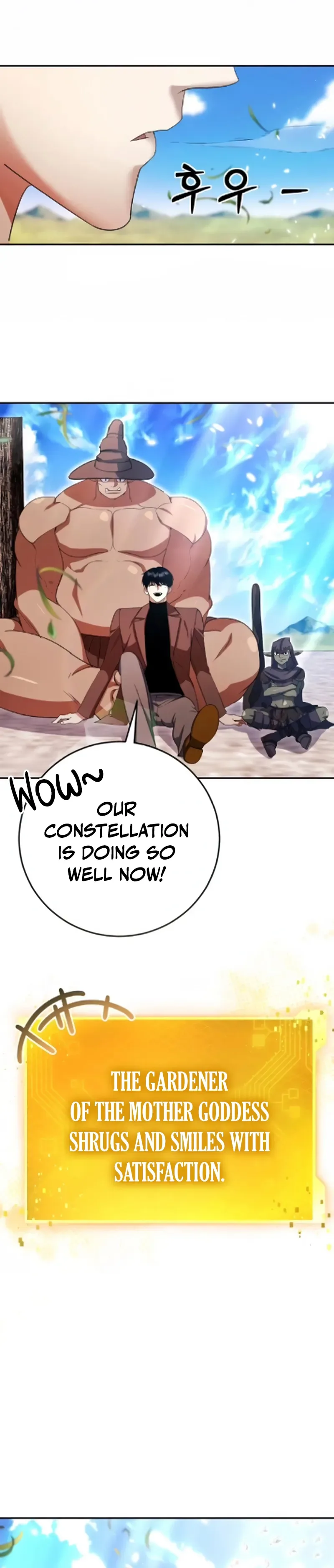 Fighting Monsters with Monsters Chapter 15 Page 39