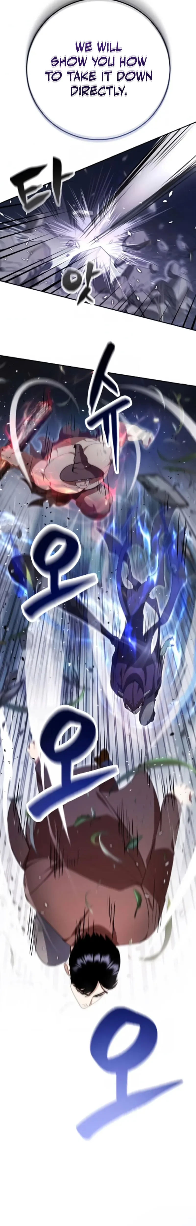 Fighting Monsters with Monsters Chapter 15 Page 46