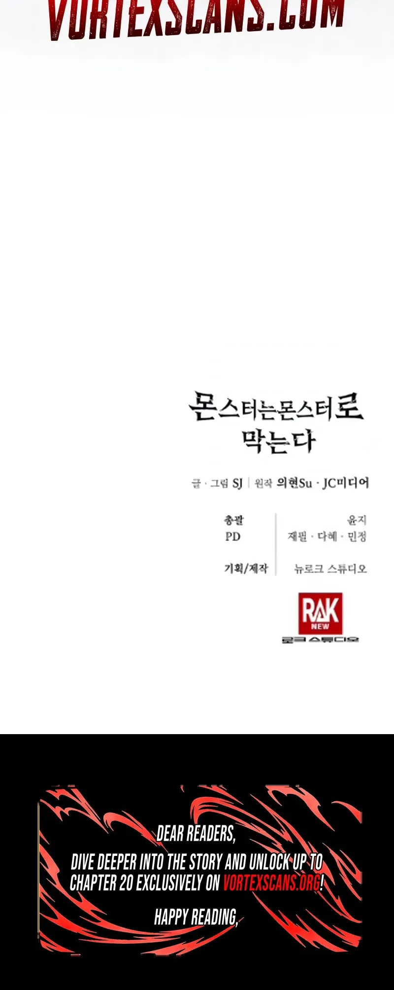 Fighting Monsters with Monsters Chapter 15 Page 48