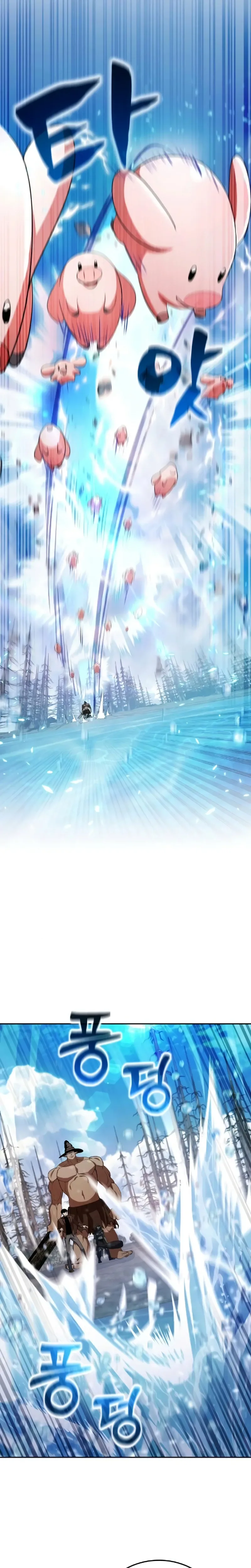 Fighting Monsters with Monsters Chapter 14 Page 11