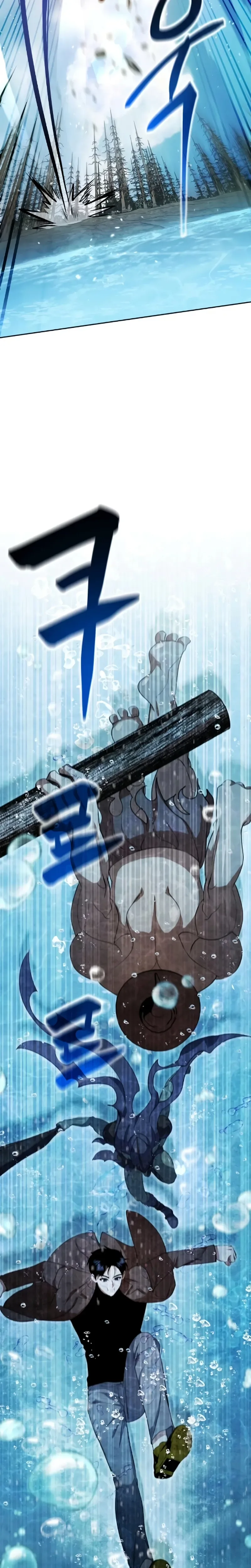 Fighting Monsters with Monsters Chapter 14 Page 14