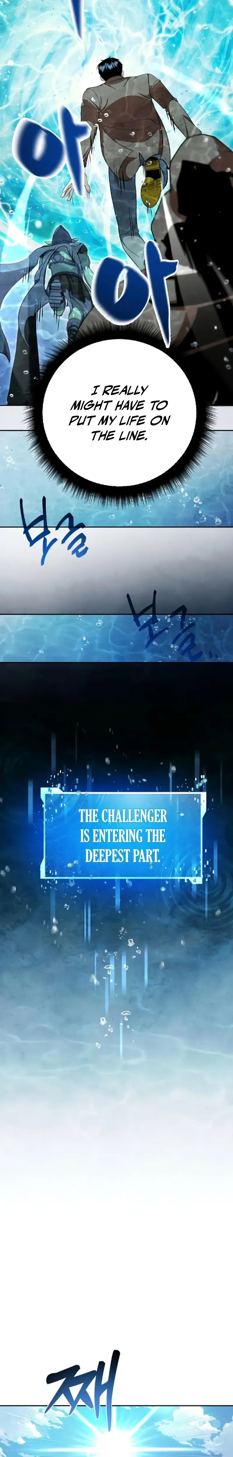 Fighting Monsters with Monsters Chapter 14 Page 20