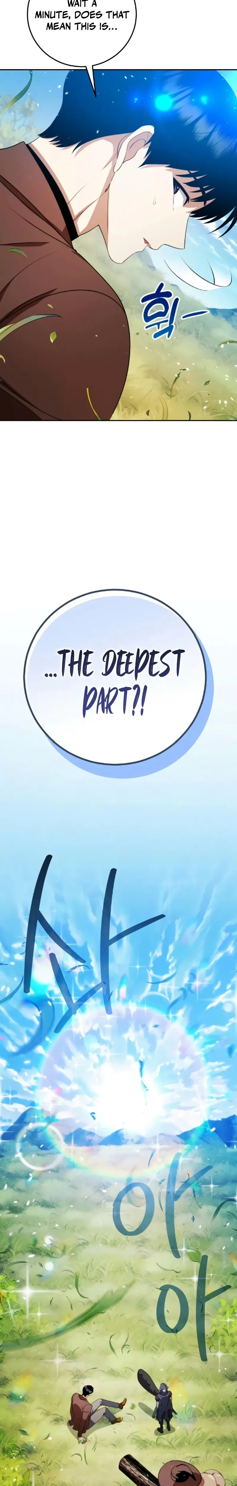 Fighting Monsters with Monsters Chapter 14 Page 23