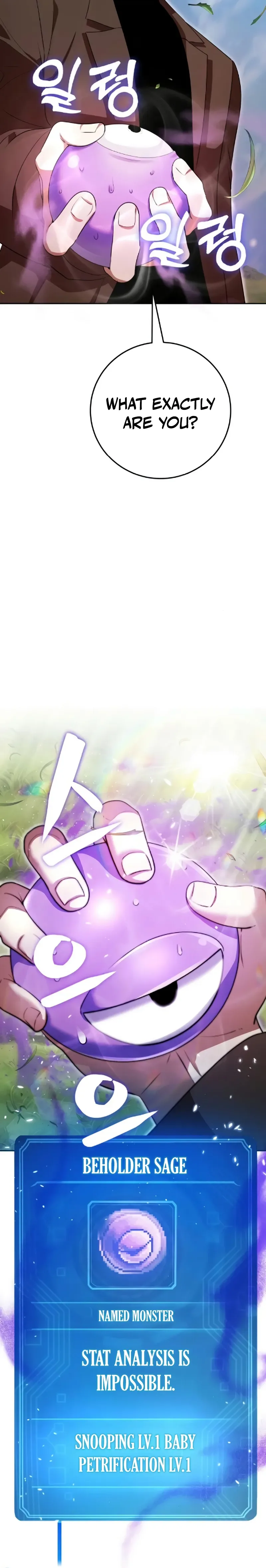 Fighting Monsters with Monsters Chapter 14 Page 36