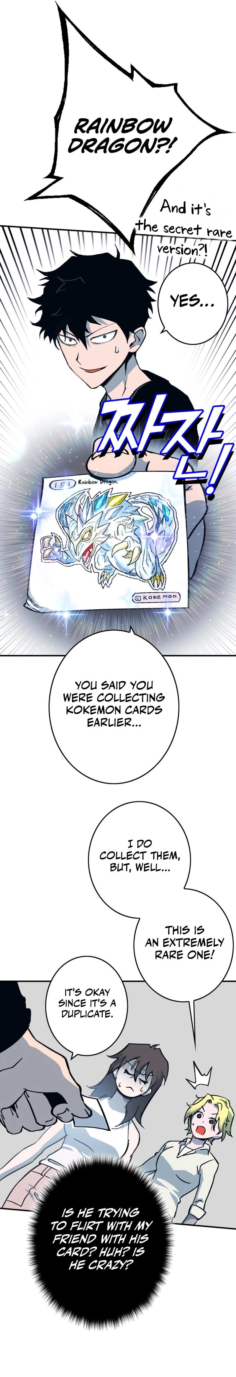 Hardcore Leveling Warrior: Earth Game Chapter 0 Page 22