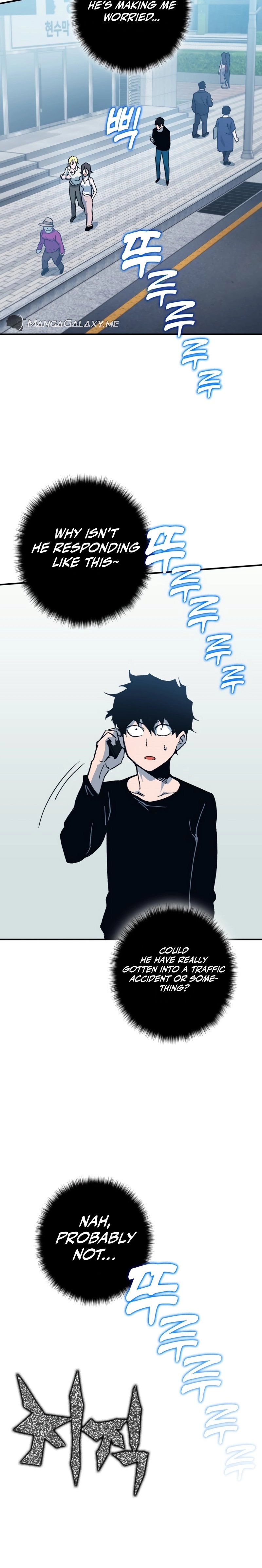 Hardcore Leveling Warrior: Earth Game Chapter 0 Page 27