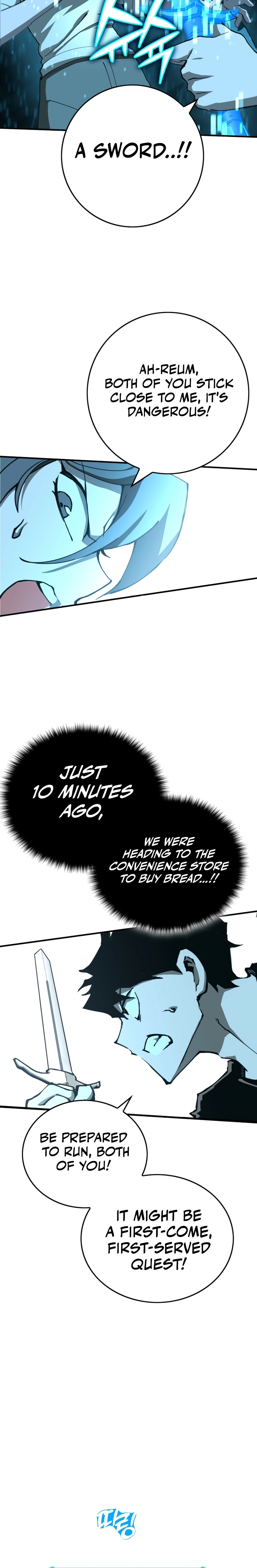 Hardcore Leveling Warrior: Earth Game Chapter 0 Page 45