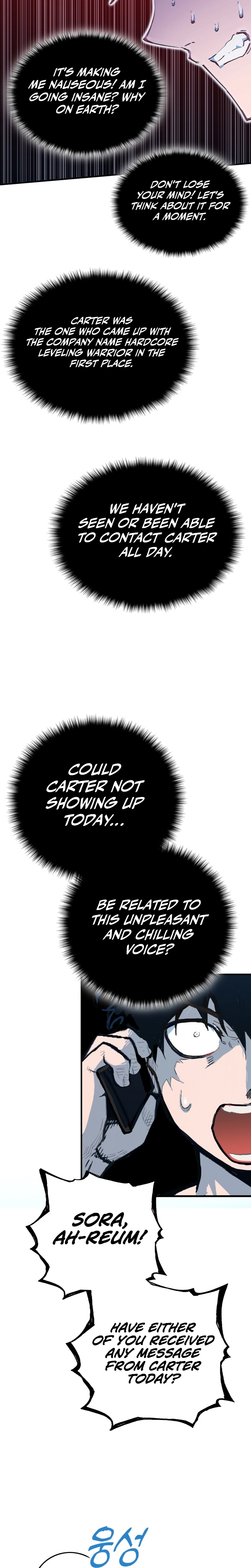 Hardcore Leveling Warrior: Earth Game Chapter 0 Page 29
